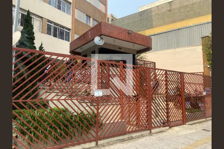 Apartamento à venda com 100m², 4 quartos e 1 vaga Apartamento à venda com 100m², 4 quartos e 1 vagaFachada