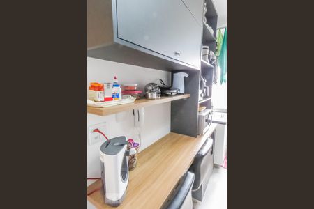 Apartamento à venda com 57m², 1 quarto e 1 vaga Apartamento à venda com 57m², 1 quarto e 1 vagaCozinha