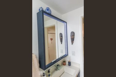 Apartamento à venda com 57m², 1 quarto e 1 vaga Apartamento à venda com 57m², 1 quarto e 1 vagaBanheiro