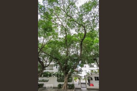 Apartamento à venda com 57m², 1 quarto e 1 vaga Apartamento à venda com 57m², 1 quarto e 1 vagaFachada