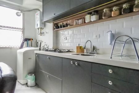 Apartamento à venda com 57m², 1 quarto e 1 vaga Apartamento à venda com 57m², 1 quarto e 1 vagaCozinha