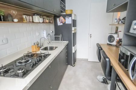 Apartamento à venda com 57m², 1 quarto e 1 vaga Apartamento à venda com 57m², 1 quarto e 1 vagaCozinha