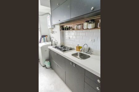 Apartamento à venda com 57m², 1 quarto e 1 vaga Apartamento à venda com 57m², 1 quarto e 1 vagaCozinha