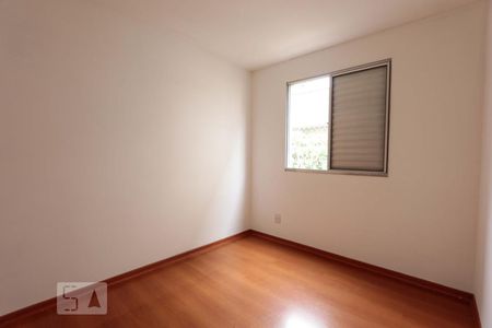 quarto de apartamento para alugar com 2 quartos, 57m² em Paraisópolis, São Paulo