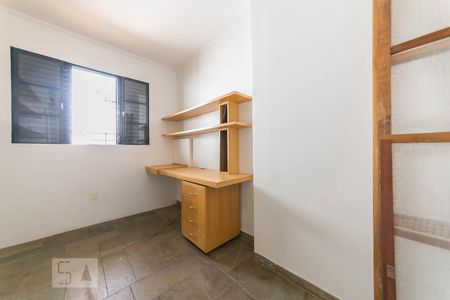 Escritório de casa de condomínio para alugar com 5 quartos, 540m² em Parque Nova Campinas, Campinas