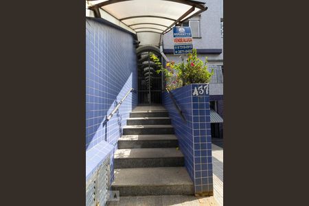 Apartamento para alugar com 50m², 1 quarto e sem vagaFachada