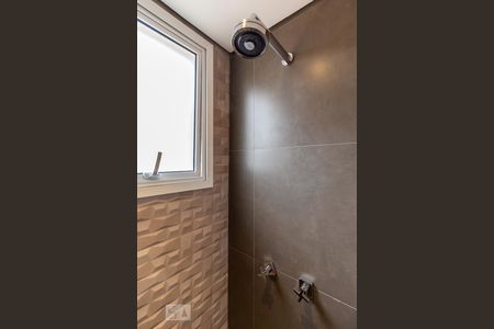 Apartamento para alugar com 90m², 2 quartos e 2 vagas Apartamento para alugar com 90m², 2 quartos e 2 vagasBox do Banheiro da Suíte 2