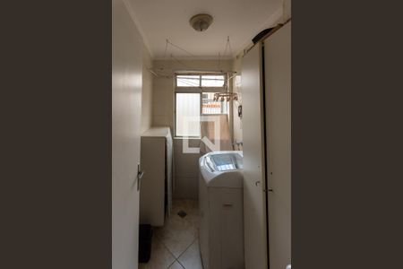 Apartamento à venda com 89m², 2 quartos e 1 vaga Apartamento à venda com 89m², 2 quartos e 1 vagaÁrea de Serviço