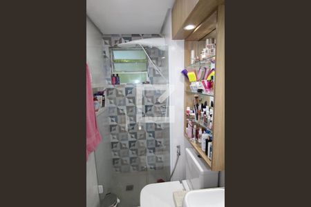 Apartamento à venda com 45m², 2 quartos e 1 vagaBanheiro