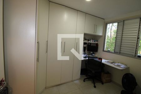 Apartamento à venda com 45m², 2 quartos e 1 vagaQuarto 2 - Armários