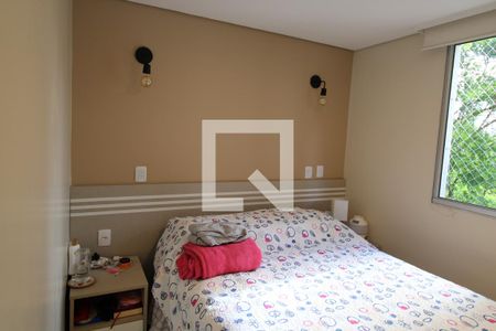 Quarto 1 de apartamento à venda com 2 quartos, 45m² em Jardim Ampliação, São Paulo