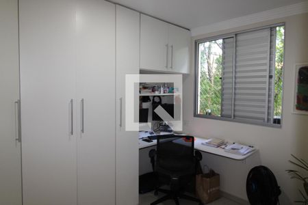 Apartamento à venda com 45m², 2 quartos e 1 vagaQuarto 2