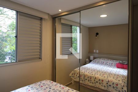 Apartamento à venda com 45m², 2 quartos e 1 vagaQuarto 1