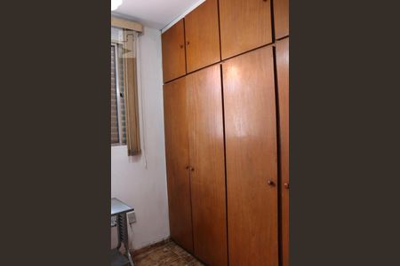 Quarto 2 de casa para alugar com 3 quartos, 240m² em Vila Curuçá, Santo André