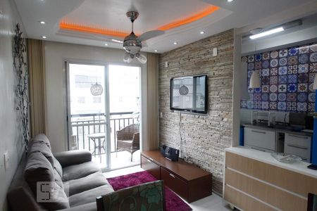 Apartamento para alugar com 56m², 2 quartos e 2 vagasSala