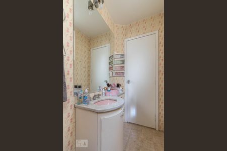 Apartamento à venda com 119m², 3 quartos e 2 vagasBanheiro da Suíte