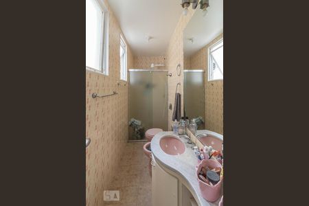 Apartamento à venda com 119m², 3 quartos e 2 vagasBanheiro da Suíte