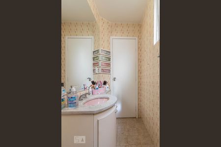 Apartamento à venda com 119m², 3 quartos e 2 vagasBanheiro da Suíte