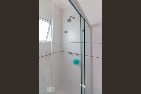 Casa à venda com 450m², 4 quartos e 6 vagas Casa à venda com 450m², 4 quartos e 6 vagasBox do Banheiro da Suíte 1