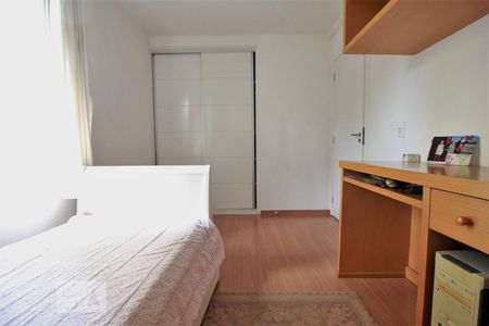 Apartamento à venda com 96m², 2 quartos e 2 vagasQuarto