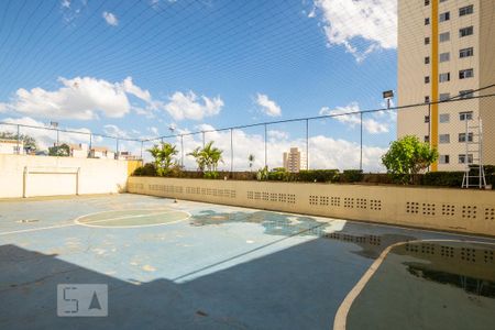 Apartamento à venda com 40m², 1 quarto e 1 vaga Apartamento à venda com 40m², 1 quarto e 1 vagaQuadra