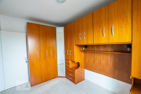 Apartamento à venda com 65m², 2 quartos e 1 vaga Apartamento à venda com 65m², 2 quartos e 1 vagaQuarto
