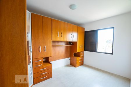 Apartamento à venda com 65m², 2 quartos e 1 vaga Apartamento à venda com 65m², 2 quartos e 1 vagaQuarto