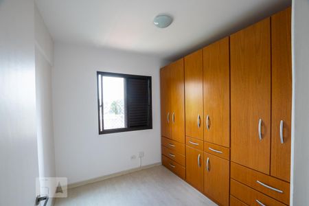 Quarto de apartamento à venda com 2 quartos, 65m² em Vila São Paulo, São Paulo