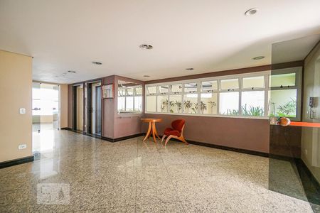 Apartamento à venda com 76m², 3 quartos e 1 vagaHall de entrada