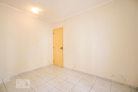Apartamento à venda com 76m², 3 quartos e 1 vagaSuíte