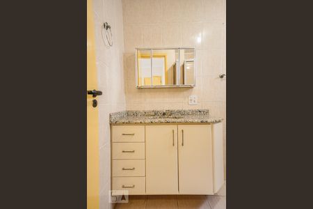 Apartamento à venda com 76m², 3 quartos e 1 vagaBanheiro suíte