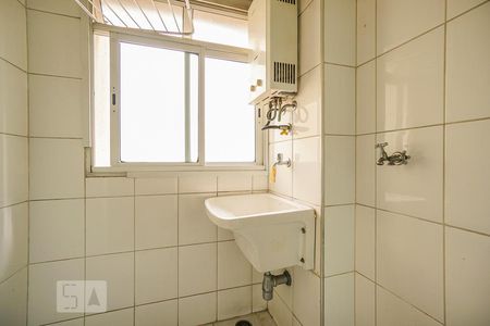 Apartamento à venda com 76m², 3 quartos e 1 vagaÁrea de serviço