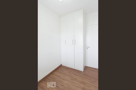 Apartamento para alugar com 95m², 3 quartos e 2 vagasQuarto 1