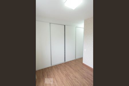 Apartamento para alugar com 95m², 3 quartos e 2 vagasSuíte
