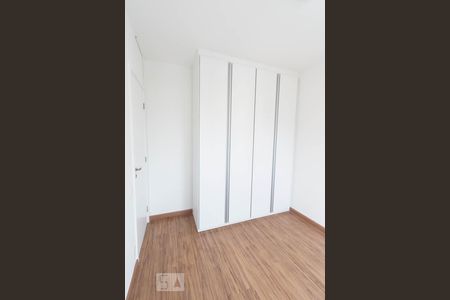 Apartamento para alugar com 95m², 3 quartos e 2 vagasQuarto 2