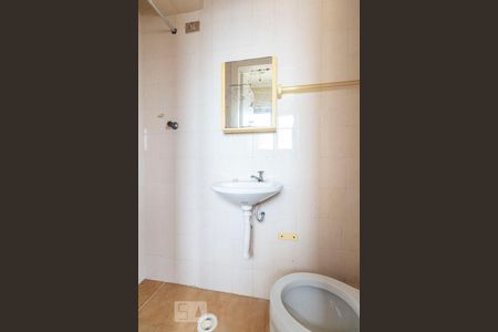 Apartamento para alugar com 120m², 3 quartos e 2 vagasBanheiro de serviço 