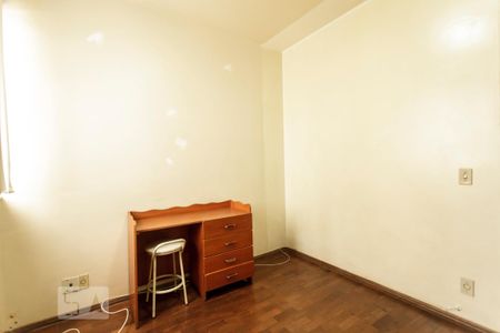 Apartamento à venda com 130m², 4 quartos e 2 vagas Apartamento à venda com 130m², 4 quartos e 2 vagasQUARTO3