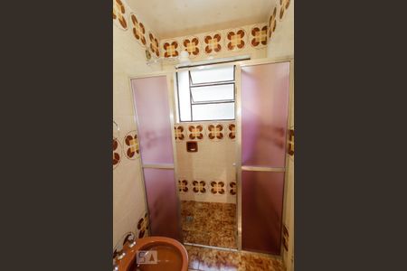 Apartamento à venda com 130m², 4 quartos e 2 vagas Apartamento à venda com 130m², 4 quartos e 2 vagasBANHEIRO SUITE