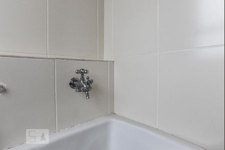 Apartamento à venda com 53m², 2 quartos e 2 vagasÁrea de Serviço