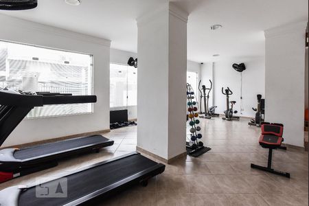 Apartamento à venda com 53m², 2 quartos e 2 vagasAcademia