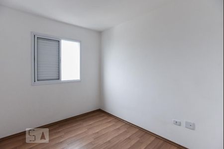 Apartamento à venda com 53m², 2 quartos e 2 vagasQuarto