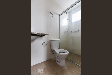 Apartamento à venda com 53m², 2 quartos e 2 vagasBanheiro da Suíte