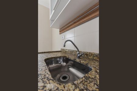 Apartamento à venda com 53m², 2 quartos e 2 vagasCozinha