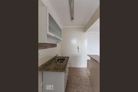 Apartamento à venda com 53m², 2 quartos e 2 vagasCozinha
