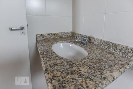 Apartamento à venda com 53m², 2 quartos e 2 vagasBanheiro da Suíte