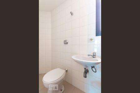 Apartamento à venda com 140m², 3 quartos e 3 vagasBanheiro de serviço