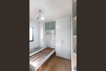 Apartamento para alugar com 199m², 4 quartos e 4 vagasQuarto 2