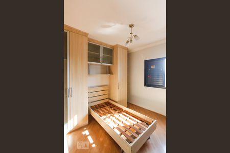 Apartamento para alugar com 199m², 4 quartos e 4 vagasQuarto 1