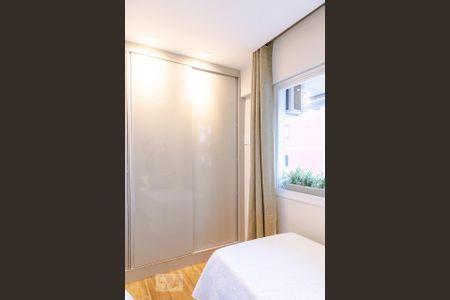Apartamento para alugar com 85m², 2 quartos e 1 vaga Apartamento para alugar com 85m², 2 quartos e 1 vagaQuarto 2