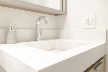 Apartamento para alugar com 85m², 2 quartos e 1 vaga Apartamento para alugar com 85m², 2 quartos e 1 vagaBanheiro - Suíte